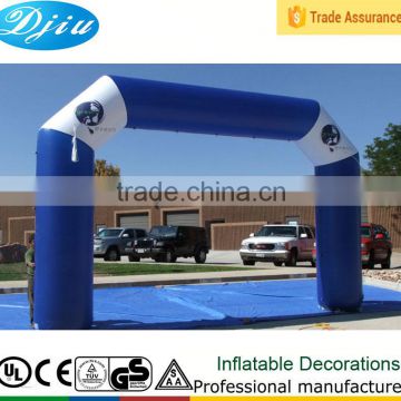 DJ-GM-19 white and blue inflatable archway outdoor party celebrate revelry get together