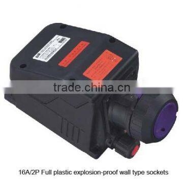 IP 66 socket|ATEX socket|