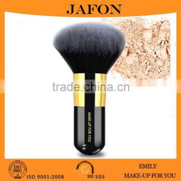 MAKE UP FOR YOU high end soft syhthetic hair big powder brush with shining handle