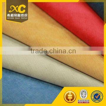 china factory custom 28w stretch fake velvet fabric