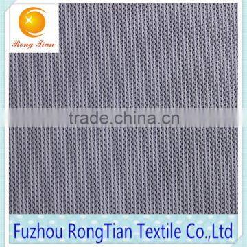 New product polyester spandex strip net style fabric wholesale for decoration