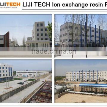 Factory Supply Gold Extraction Resin Export the United States and Russia photo-5