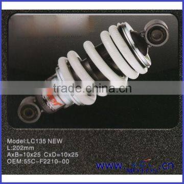 SCL-2013080110 Absorber For Y.m.h lc135 parts