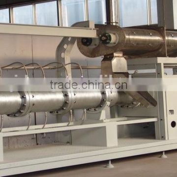 reinforced golden rice /artificial rice/nutritional rice processing line