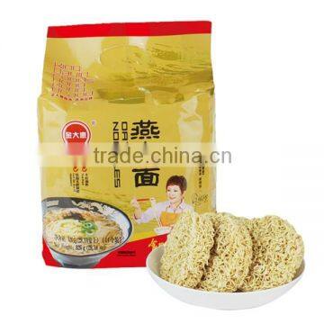 826g Dried Instant Wheat and Egg Noodles Low Fat Healthy Food photo-3