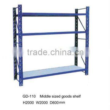 Steel pallet rack