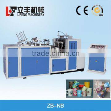 paper cup with handle forming machine/ coffee cup with handle machine