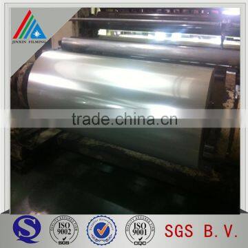 12 Micron BOPET Film