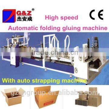 AG Fully automatic corrugated floder gluer machine