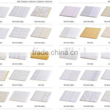 Manufacture Qualified PRINTING PVC WALL PANELS ELEGANT PVC CEILING TILES photo-3