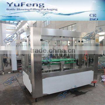 Automatic Canning Machine/machinery for soda water