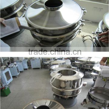 high speed fertilizer sieving machine