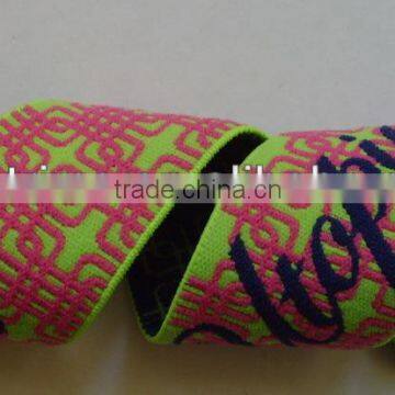 Super soft elastic ribbons