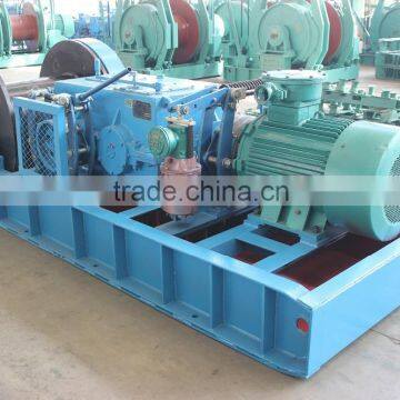 High quality drawing mining winch