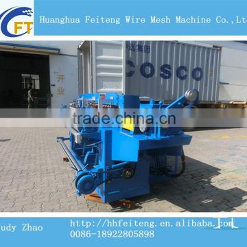 Stainless steel automatic welded wire mesh machine manufacturer