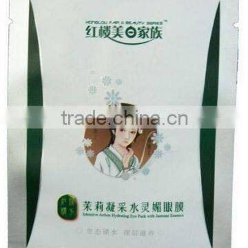 Aluminum foil facial mask bag, factory china