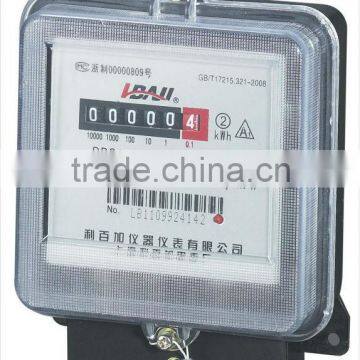 DDS1531 serices single phase electronic energy meter iron covering