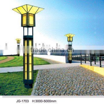 Modern Park landscape light good sale on line