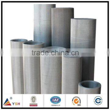 304 316 stainless steel wire mesh screen supplier                        
                                                                                Supplier's Choice