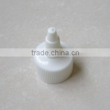 PLASTIC CAP