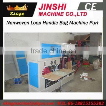 China Ruian India PP Nonwoven Handle Bag Making Machinery