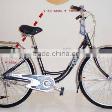 26"Alloy Type Lady bicycle