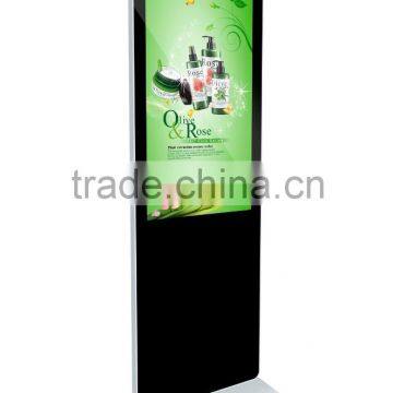 42 inch high-tech Free Standing Shopping mall kiosk design