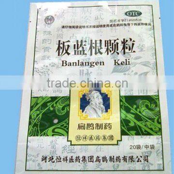 Three side seal medicine plastic packaging bags