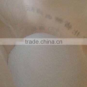 urea prilled N 46% fertilizer 57-13-6