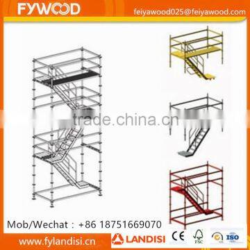 Quick and easy Aluminium Mobile scaffolding with ladder,used aluminum scaffold,aluminum stair scaffolding