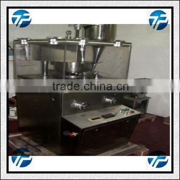 Rotary Tablet Press Machine|Cube Candy Press Machine