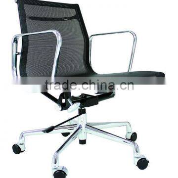 mesh back chair with armrest /adjustable lift/swivel/ wheels