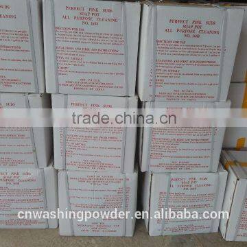 Highly Effective Detergent Powder photo-6