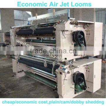 190cm Double Nozzle Cam Shedding Mechanical LO and TU Air Jet Looms for Indian Market photo-5