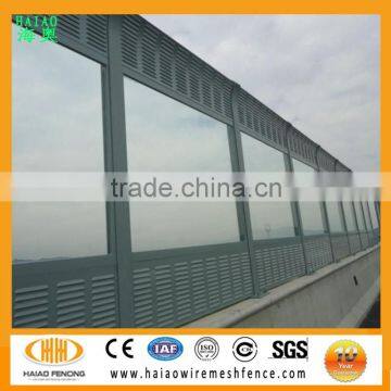 Factory Sale Highway Traffic Noise Control Barrier walls