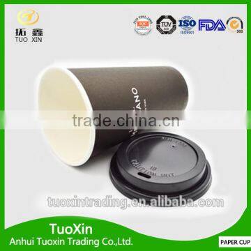 Pe coated paper cup 95mm double wall