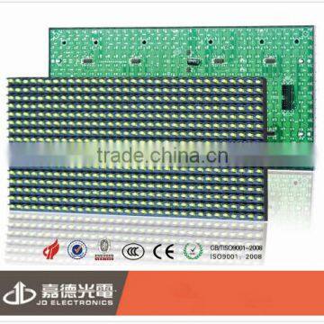 cheap price led screen single color 1Y module strip display advertising technology