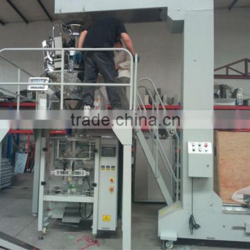 Automatic pet food packing machinery