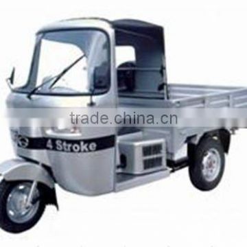 150cc CNG CK150ZH Three Wheeler for Cargo