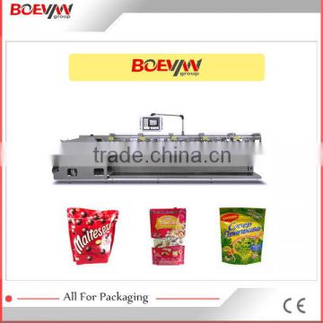 Good quality low price automatic rice packing machine