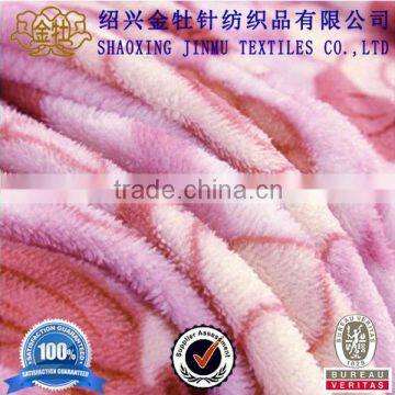 2014 fleece fabric fleece fabric yard