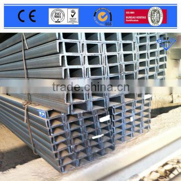 Steel channel , channel steel, steel structural U channel steel u beam