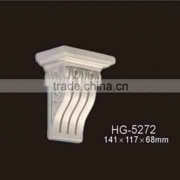 HG5272polyurethane pu ornament moulding/pu polyurethane exotic corbels moulding