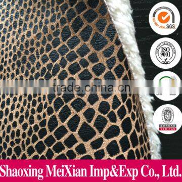 2015 new Warp Knitting bronzed faux suede fabric