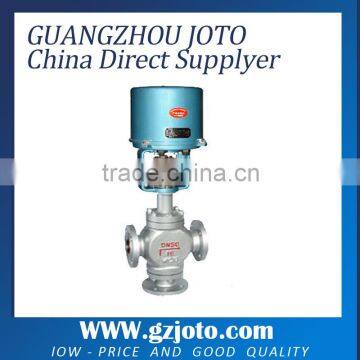 China manufacturer low price three way electric water flow rate control valve