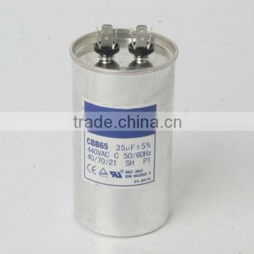 CBB65-1 metallized polypropylene film capacitor