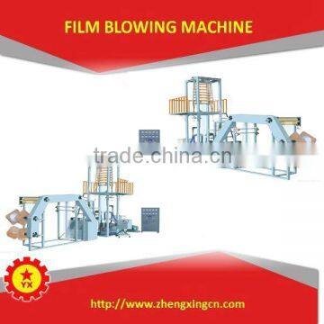 2015 new one screw cheaper blowing machine price