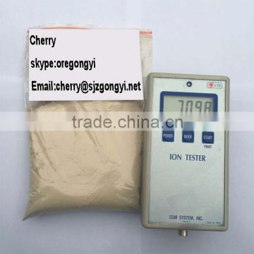 Top Quality high molecular weight negative iron powder price for health care