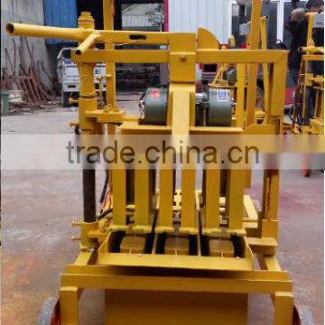 QMR2-45 Mobile Brick Making Machine Concrete Hollow Block Molding Machine for Small Scale Business photo-3