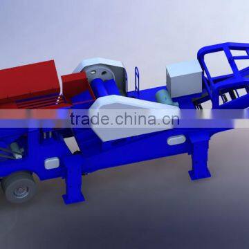 shanghai portable crushing plant mobile crushing plant